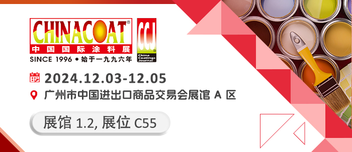 http://www.3qy1.com.cn/wp-content/uploads/2024/12/20241211848.jpg
